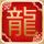 平台已对抢方向盘女子账号实施管控